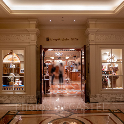 ミッキランジェロ・ギフト