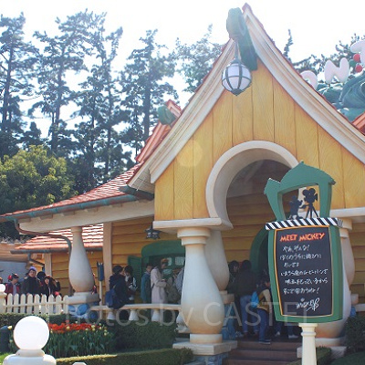 ミッキーの家