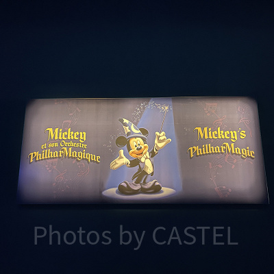 ミッキーのフィルハーマジック(ディズニーランド・パリ)