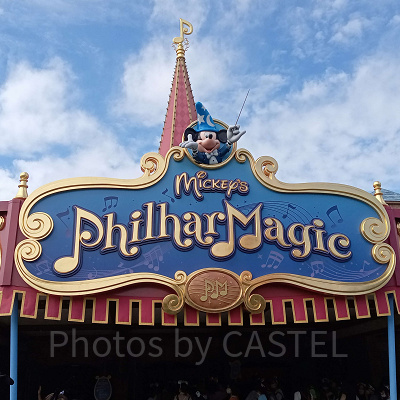 「ミッキーのフィルハーマジック」