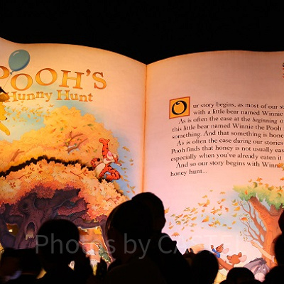 ミッキーのフィルハーマジック