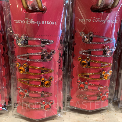 ミッキーのスリーピンキッズ