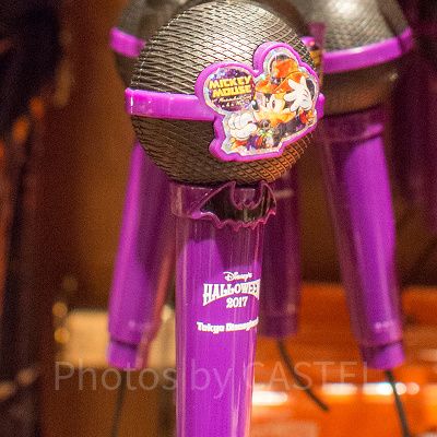 マイク型キーチェーン