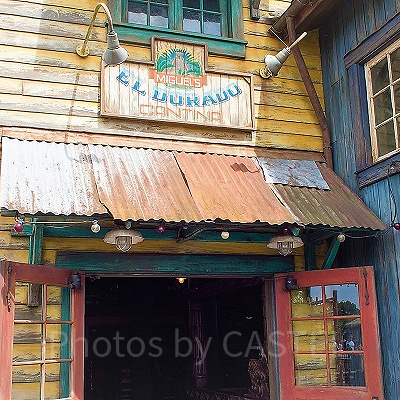 ミゲルズ・エルドラド・キャンティーナ