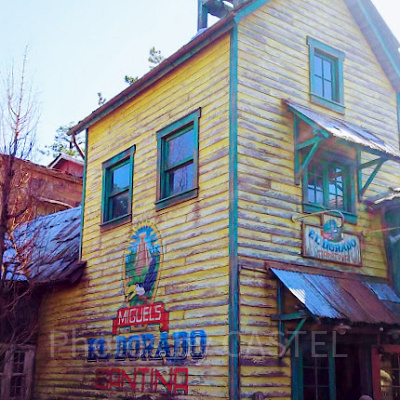 ミゲルズ・エルドレッド・キャンティーナ