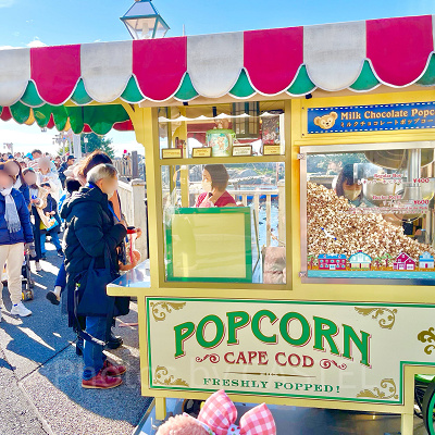 ミルクチョコレート味