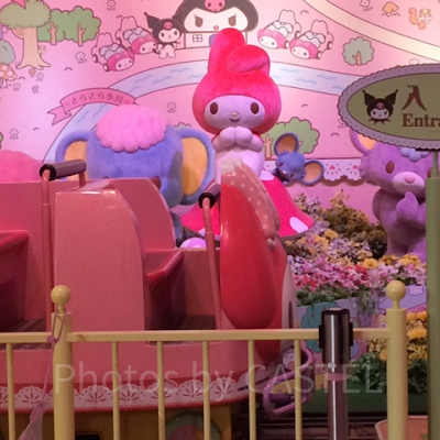 マイメロードドライブ