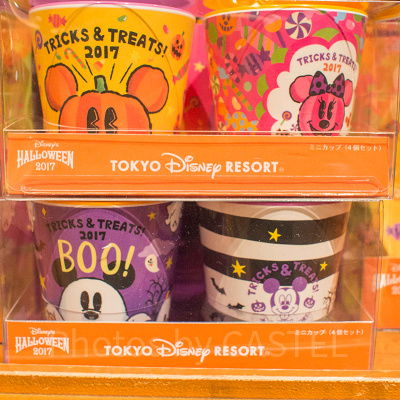 ミニカップセット