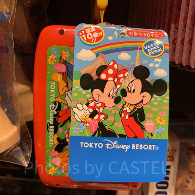 ミニキーボード