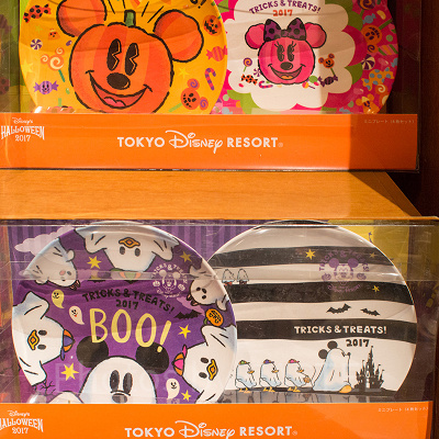 ミニプレートセット