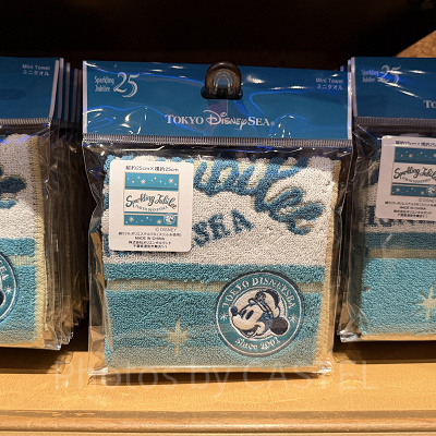 ミニタオル(ディズニーシー25周年グッズ)