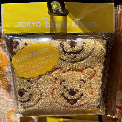 ミニタオル