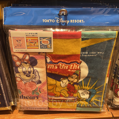 ミニタオルセット(ディズニーグローサリーストアグッズ)
