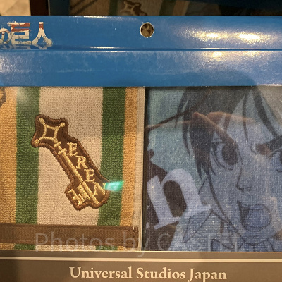 ミニタオルセット（エレン）〔USJ×進撃の巨人〕
