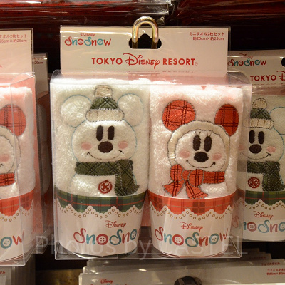 ミニタオルセット