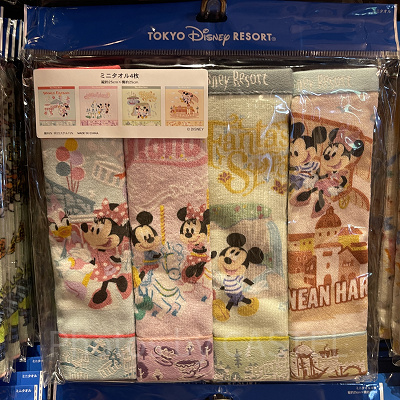 ミニタオルセット