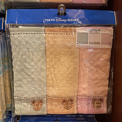 ミニタオルセット