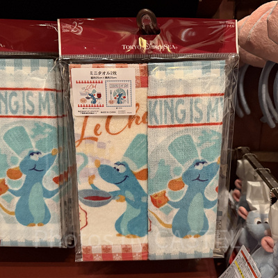 ミニタオルセット