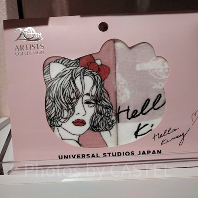 ミニタオルセット