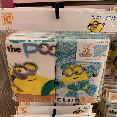 ミニタオルセット（MINIONS CHILL in the POOL）