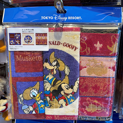 ミニタオルセット(三銃士グッズ)