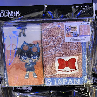 ミニタオルセット（USJコナングッズ）