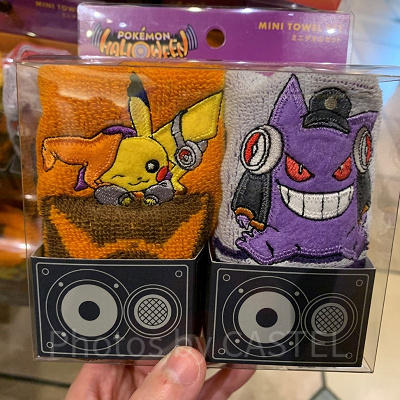 ミニタオルセット（USJポケモンハロウィングッズ）