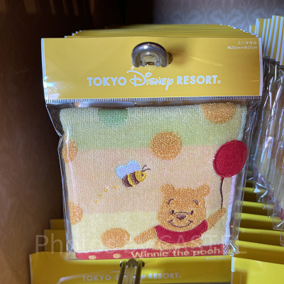 ミニタオル（プーさん）