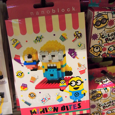 ミニオンビッツのナノブロック