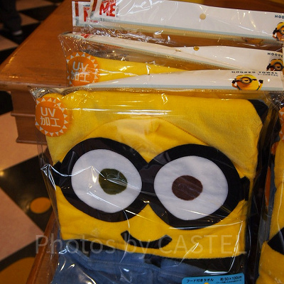 ミニオンボブのフード付きタオル