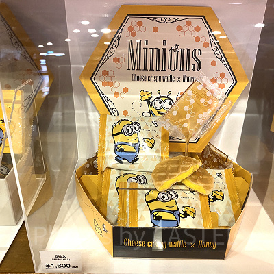 ミニオンチーズクリスピーワッフル