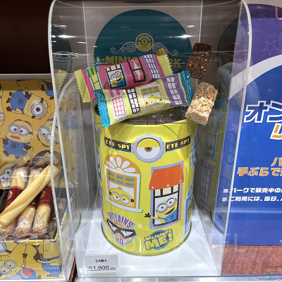 ミニオンチョコクランチ缶