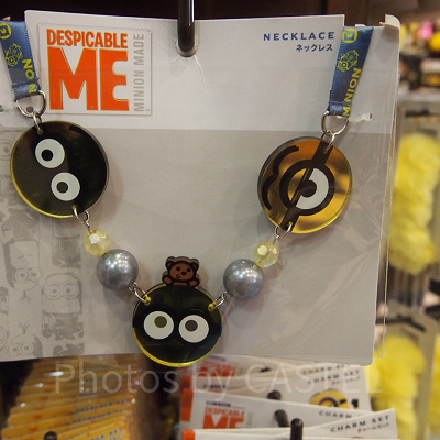 ミニオンチョーカータイプネックレス