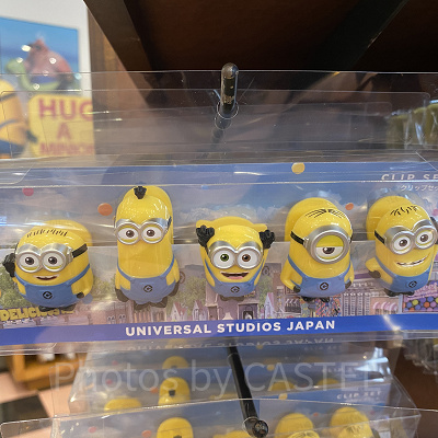 ミニオンのクリップセット