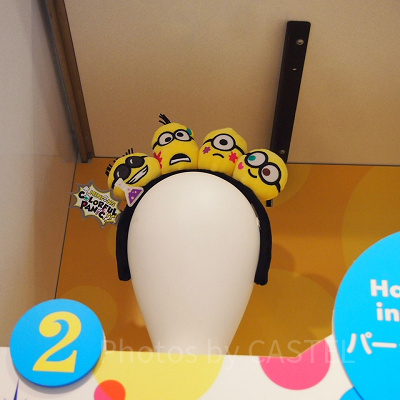 ミニオンカラフルパニックカチューシャ