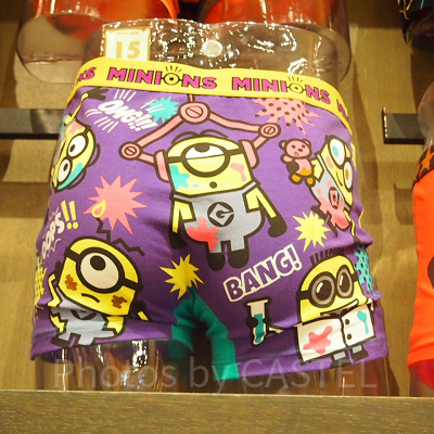 ミニオンカラフルパニックパンツ