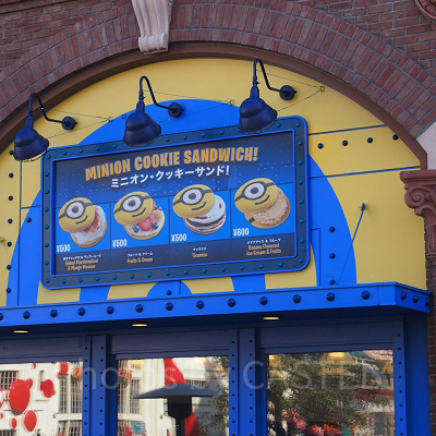 ミニオン・クッキーサンド〜バナナアイス＆フルーツ