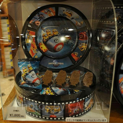 ミニオンのクランチチョコレート