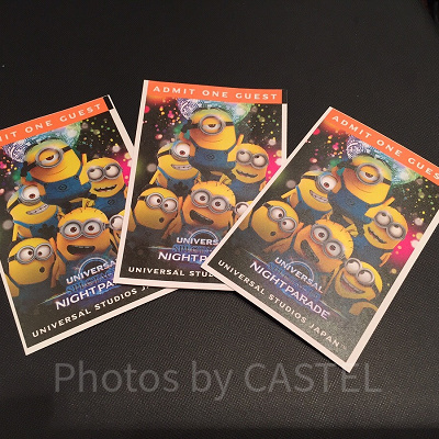 ミニオンデザインのスタジオパス／USJ