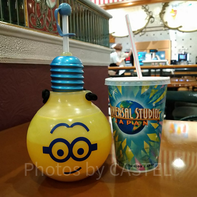 ミニオンのドリンクボトル