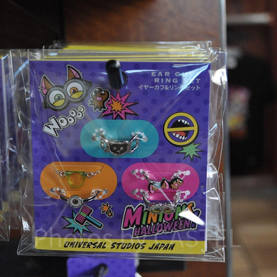 ミニオンのイヤーカフ＆リングセット