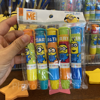ミニオンの消しゴムセット