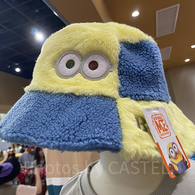 ミニオンのもこふわバケットハット