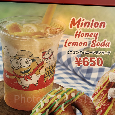 ミニオンフード/ミニオンのレモンソーダ