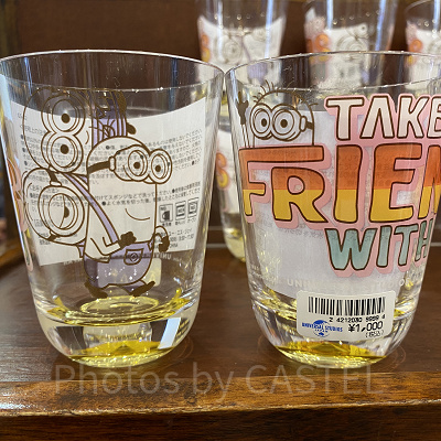 ミニオンのグラス