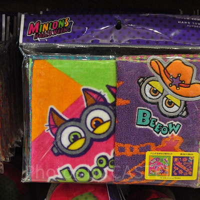 ミニオンのハンドタオルセット