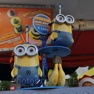 ミニオン・ハッピー・キッチン／ミニオンドリンクボトルのディスプレイ