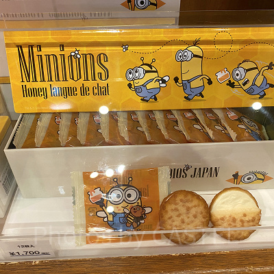 ミニオンハニーラングドシャ
