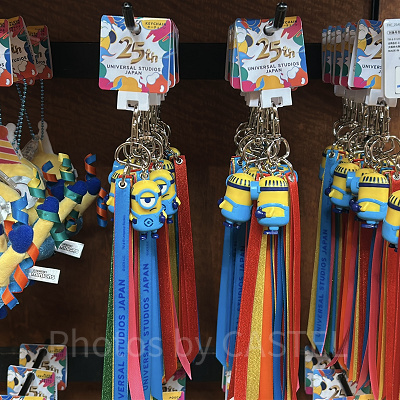 ミニオンキーチェーン