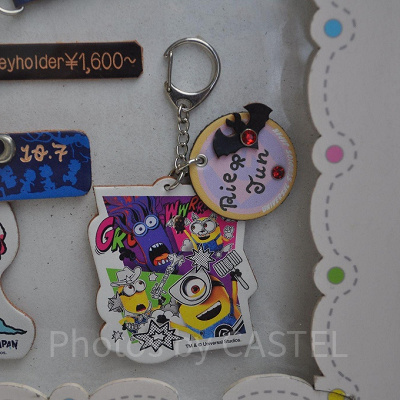 ミニオンのレザートリーティキーホルダー